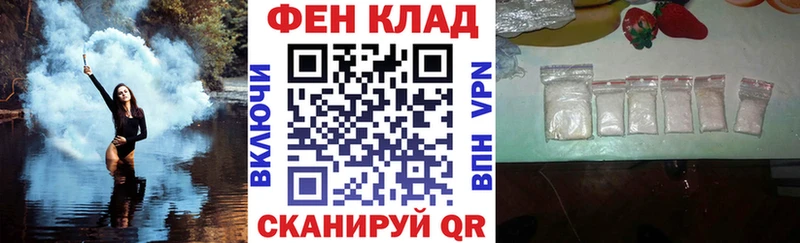 АМФЕТАМИН VHQ  Купить где  Новоульяновск 