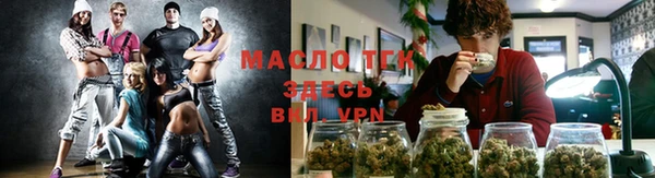 MESCALINE Дмитров