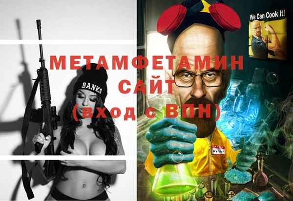 ешки Дмитровск