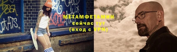 дистиллят марихуана Дмитриев