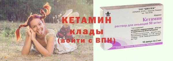 дистиллят марихуана Дмитриев