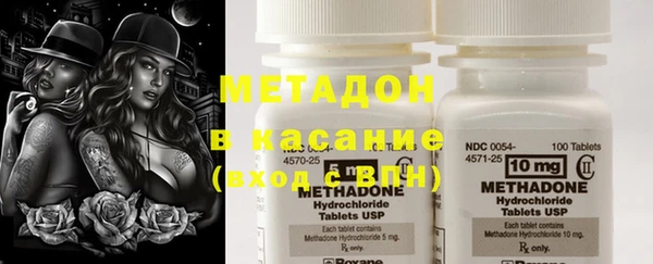 MESCALINE Дмитров
