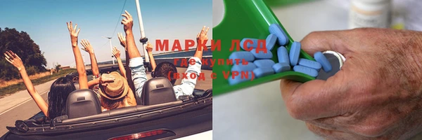 ешки Дмитровск