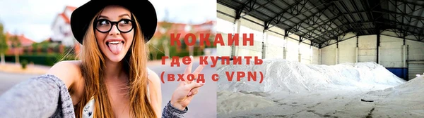 дистиллят марихуана Дмитриев