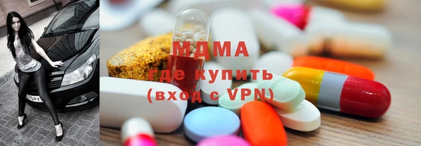 ешки Дмитровск
