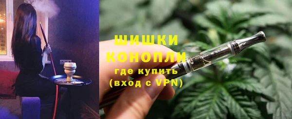 MESCALINE Дмитров