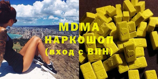 ешки Дмитровск