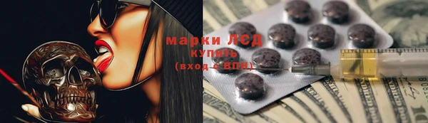 ешки Дмитровск