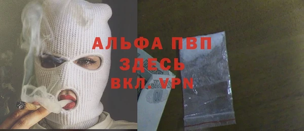 ешки Дмитровск
