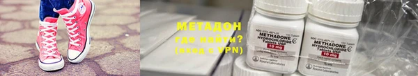 дистиллят марихуана Дмитриев