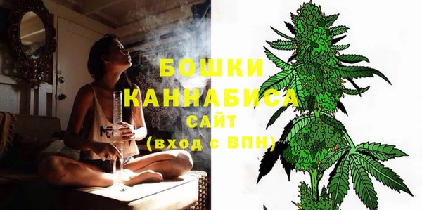 MESCALINE Дмитров