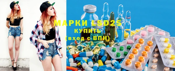 дистиллят марихуана Дмитриев