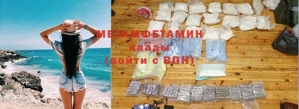 ешки Дмитровск