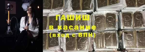 дистиллят марихуана Дмитриев