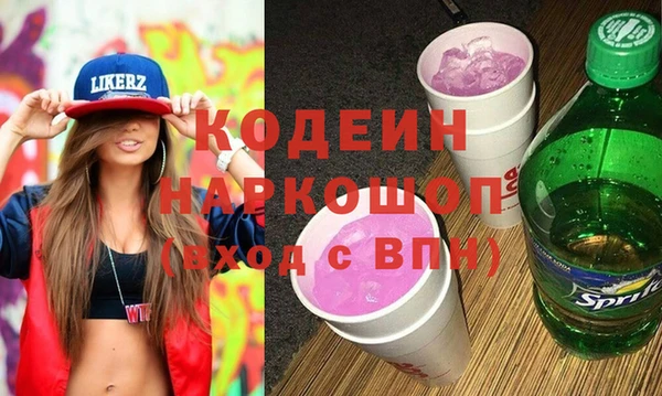 ешки Дмитровск
