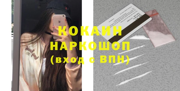 дистиллят марихуана Дмитриев