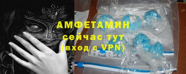 дистиллят марихуана Дмитриев