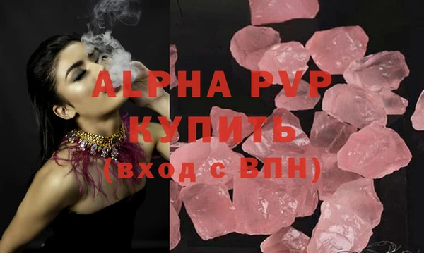 MESCALINE Дмитров