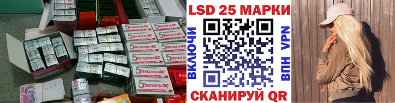 ЛСД экстази ecstasy  Купить где  Новоульяновск 